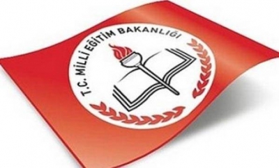 Öğretmenler 14 Haziran arefe günü ve 25-29 Haziran tarihleri arasında ise idari izinli sayılacaklardır.